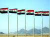 the Egyptian flag, at the entrance to Sharm el Sheikh airport